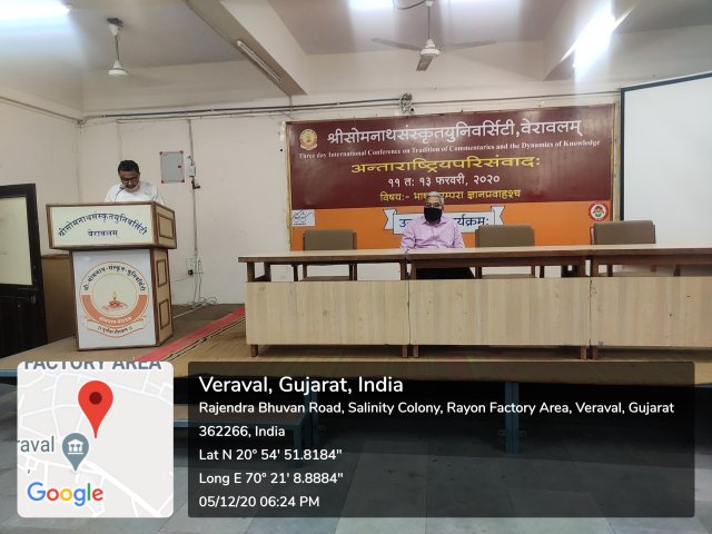 Seminar Hall Stage (Academic Building)
